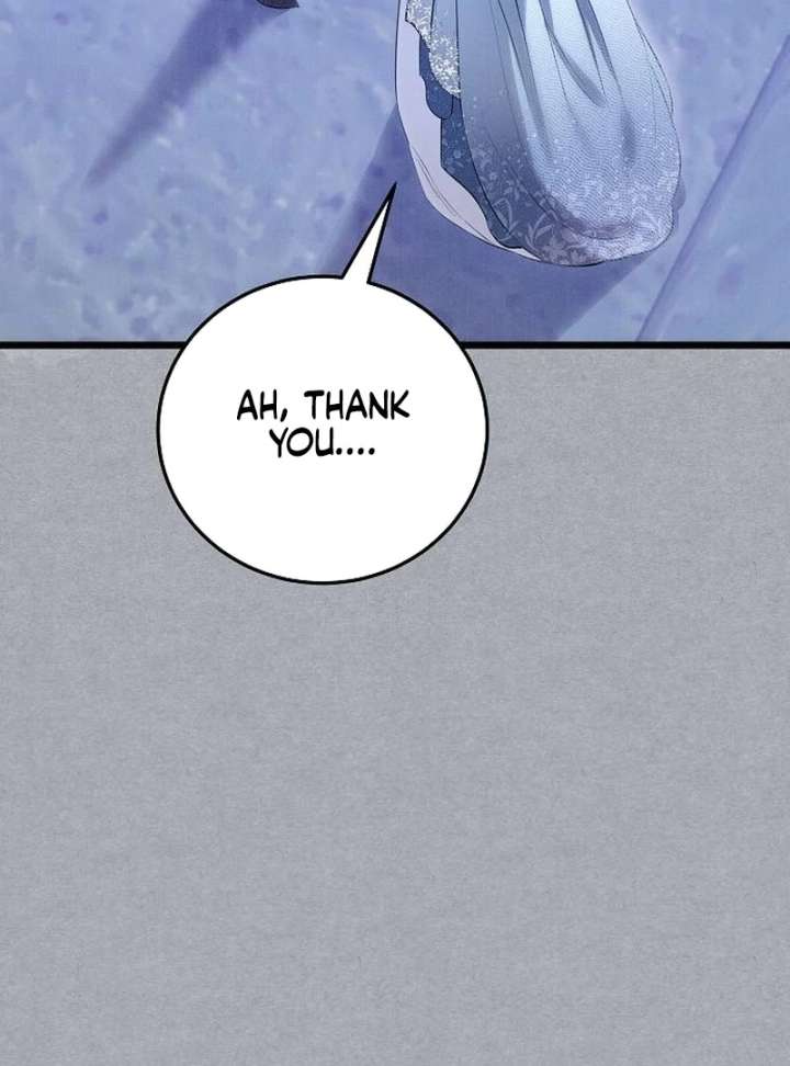 The Cruelty of Salvation - Chapter 16 - 113