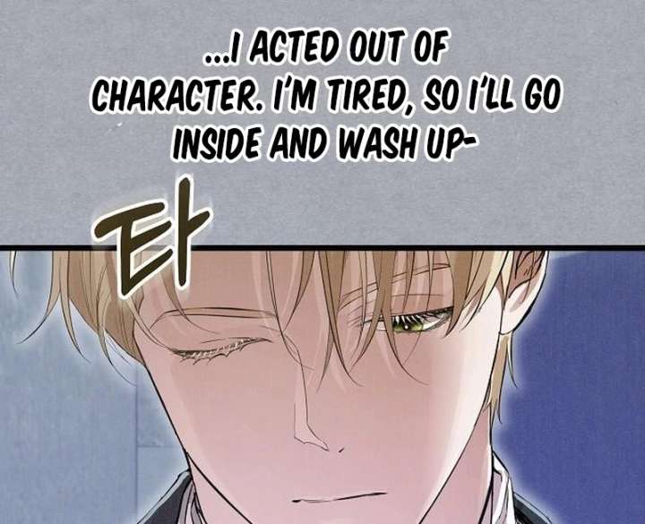 The Cruelty of Salvation - Chapter 16 - 115