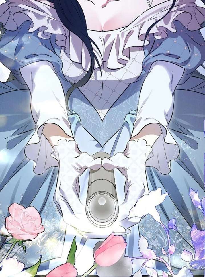 The Cruelty of Salvation - Chapter 16 - 119