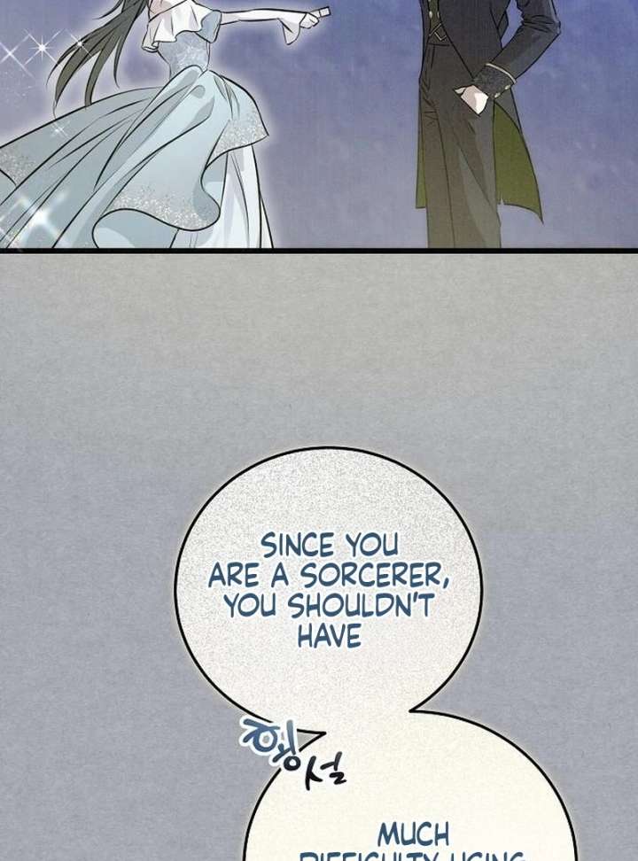 The Cruelty of Salvation - Chapter 16 - 121