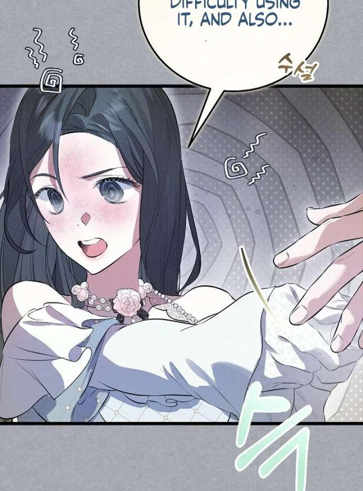 The Cruelty of Salvation - Chapter 16 - 122