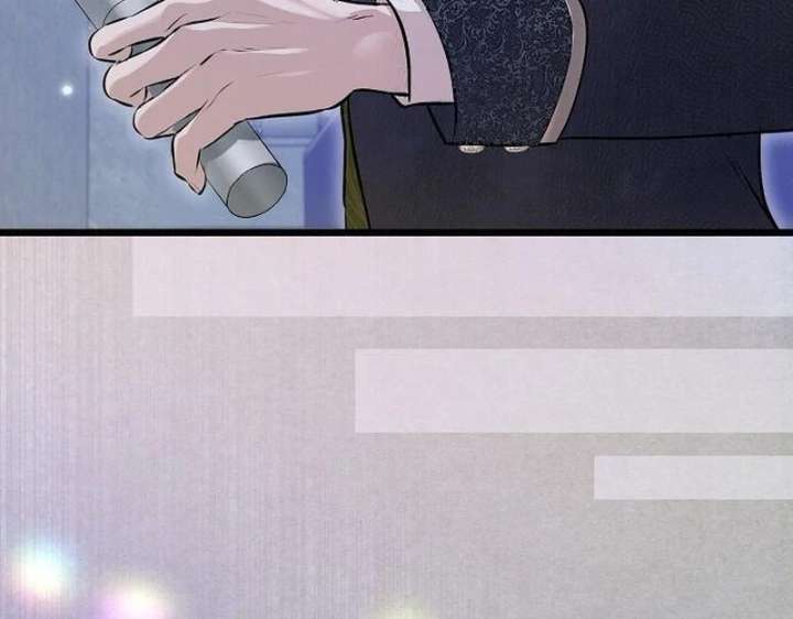 The Cruelty of Salvation - Chapter 16 - 125