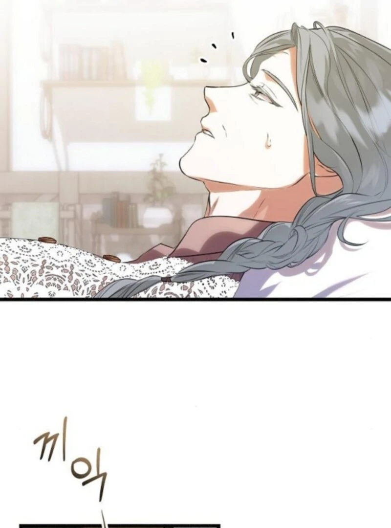 The Cruelty of Salvation - Chapter 17 - 8