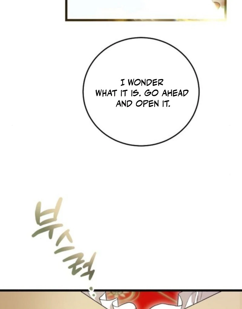 The Cruelty of Salvation - Chapter 17 - 13