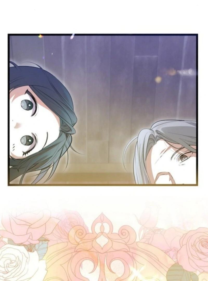 The Cruelty of Salvation - Chapter 17 - 15