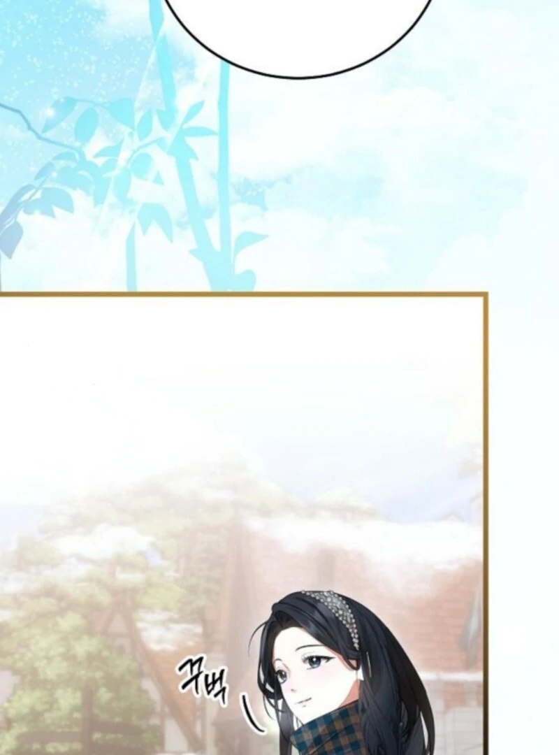 The Cruelty of Salvation - Chapter 17 - 45