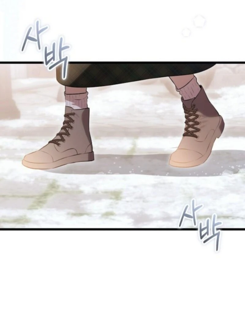 The Cruelty of Salvation - Chapter 17 - 48