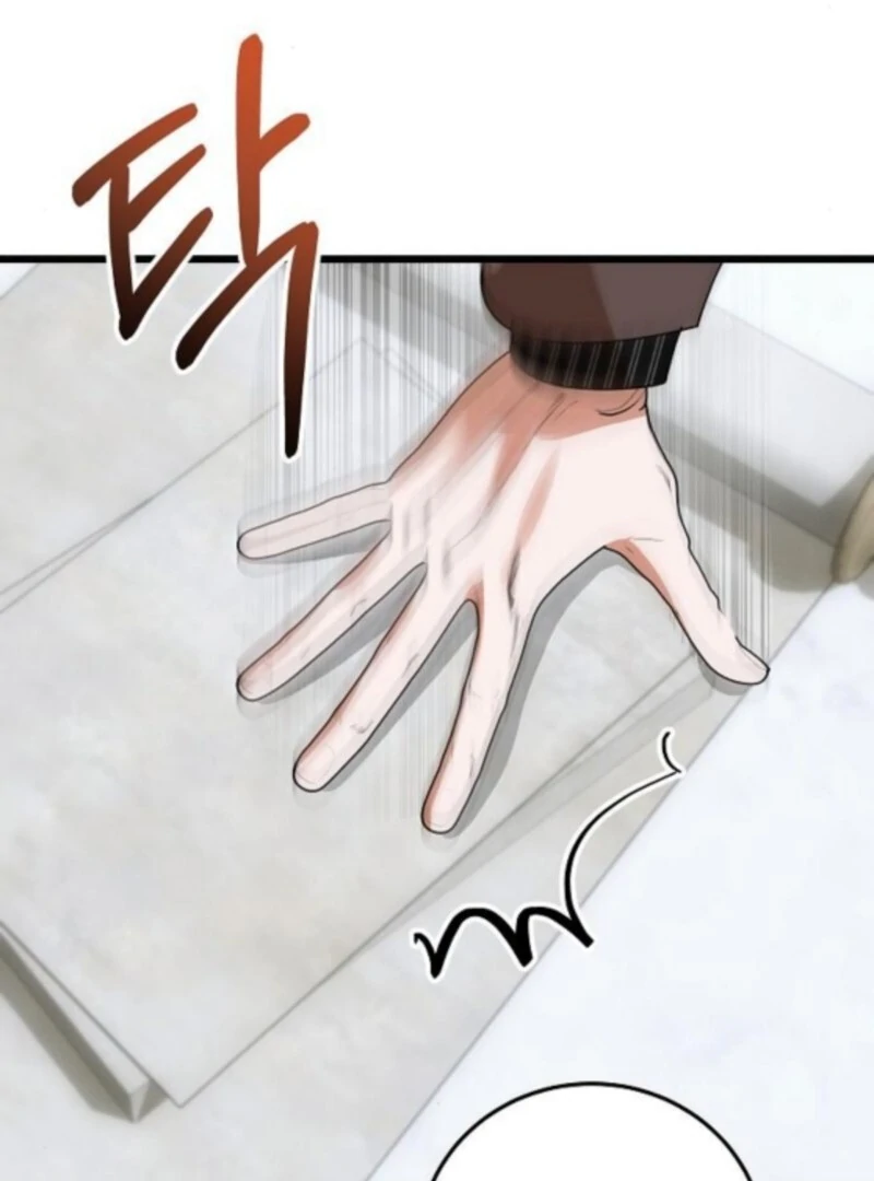 The Cruelty of Salvation - Chapter 17 - 72