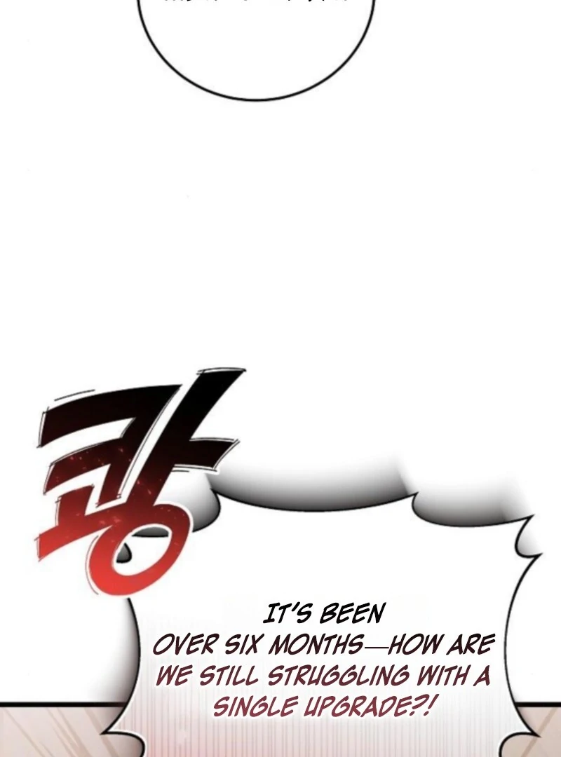 The Cruelty of Salvation - Chapter 17 - 75