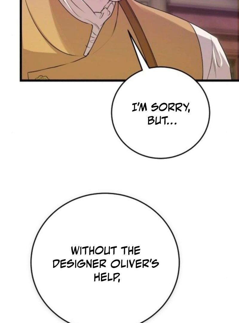 The Cruelty of Salvation - Chapter 17 - 79