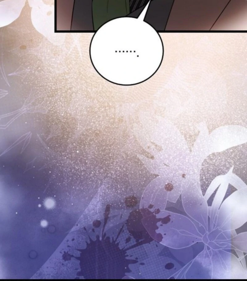 The Cruelty of Salvation - Chapter 17 - 83