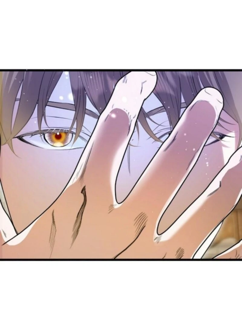 The Cruelty of Salvation - Chapter 17 - 87