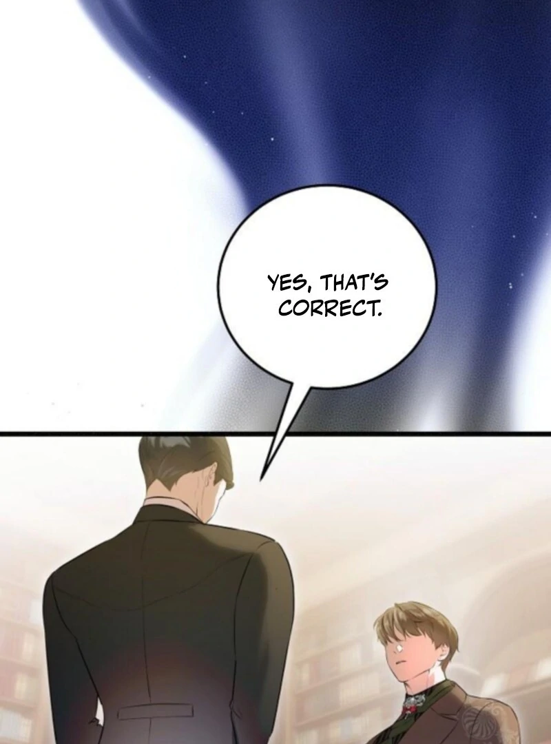 The Cruelty of Salvation - Chapter 17 - 95