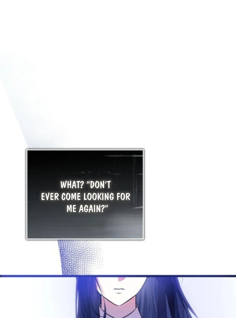 The Cruelty of Salvation - Chapter 17 - 100