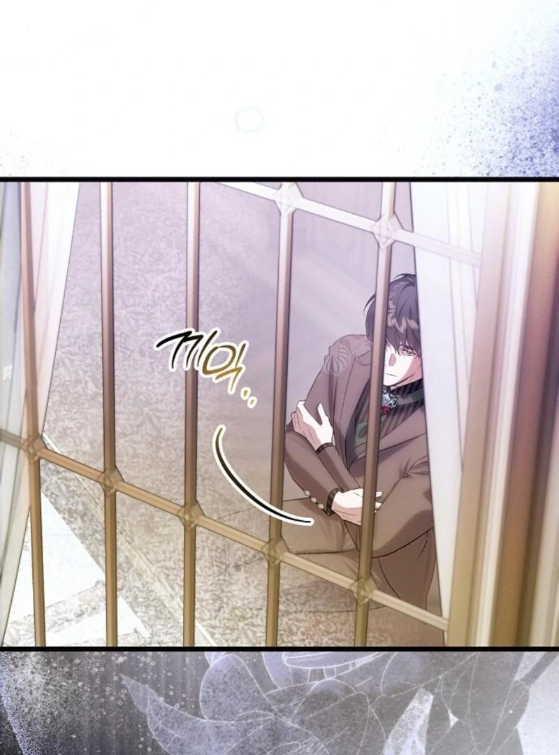 The Cruelty of Salvation - Chapter 17 - 108