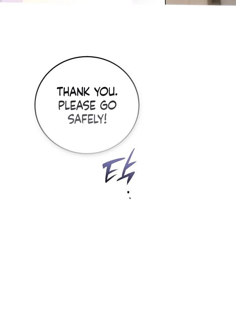 The Cruelty of Salvation - Chapter 18 - 7