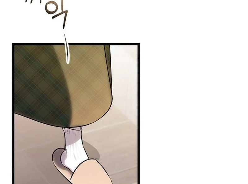 The Cruelty of Salvation - Chapter 18 - 9