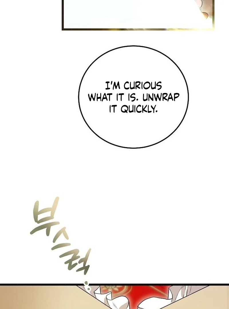 The Cruelty of Salvation - Chapter 18 - 14