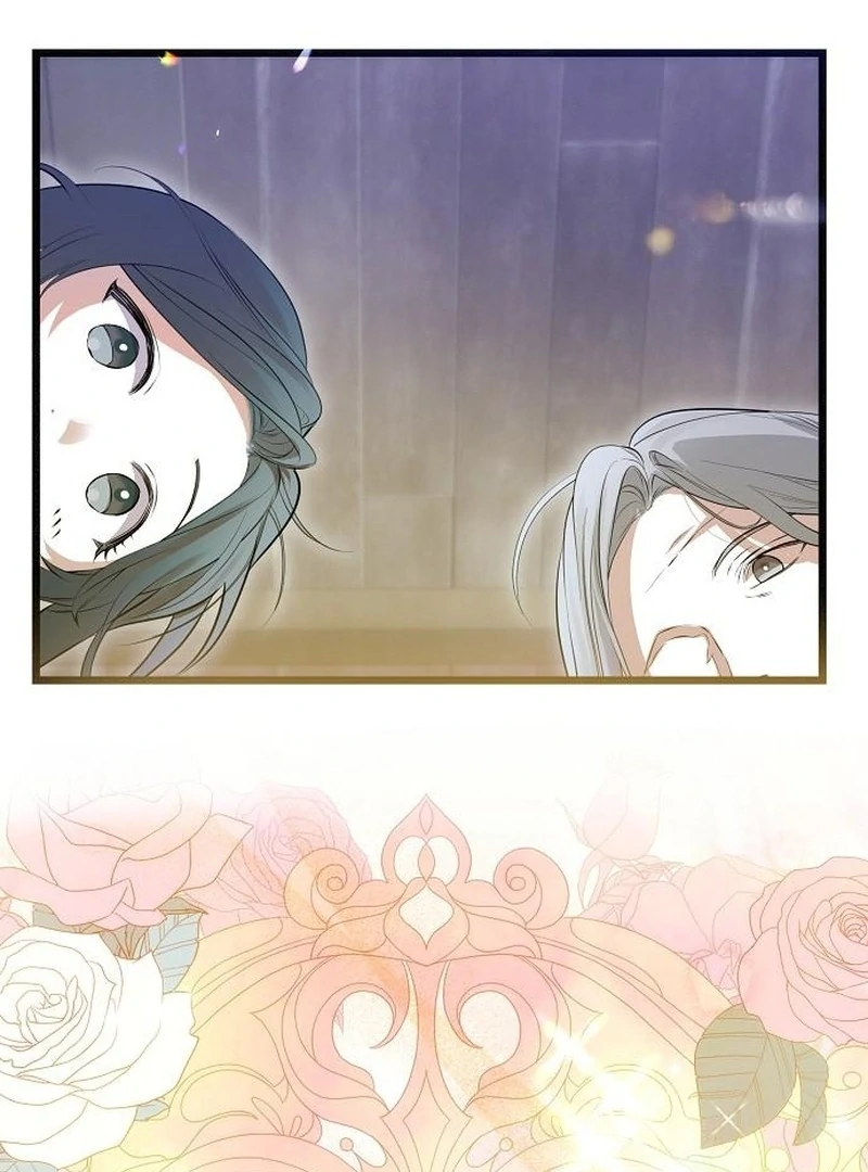 The Cruelty of Salvation - Chapter 18 - 16