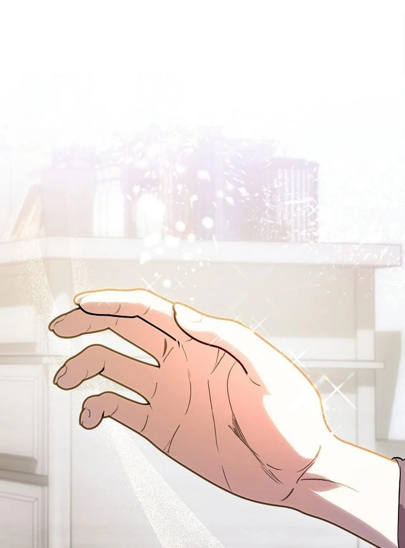 The Cruelty of Salvation - Chapter 18 - 33