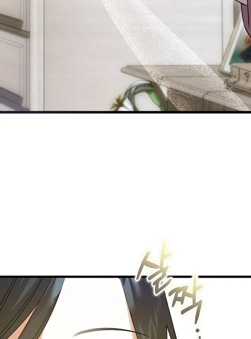 The Cruelty of Salvation - Chapter 18 - 34