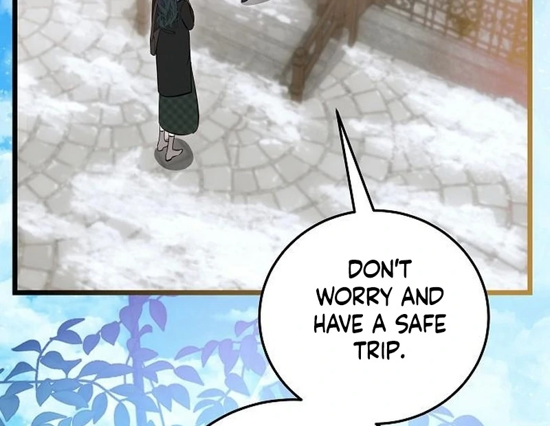 The Cruelty of Salvation - Chapter 18 - 47