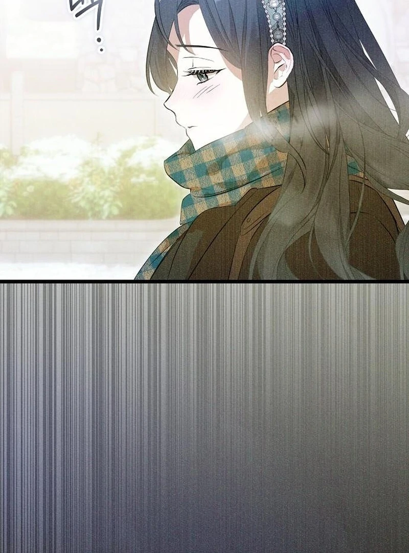 The Cruelty of Salvation - Chapter 18 - 53