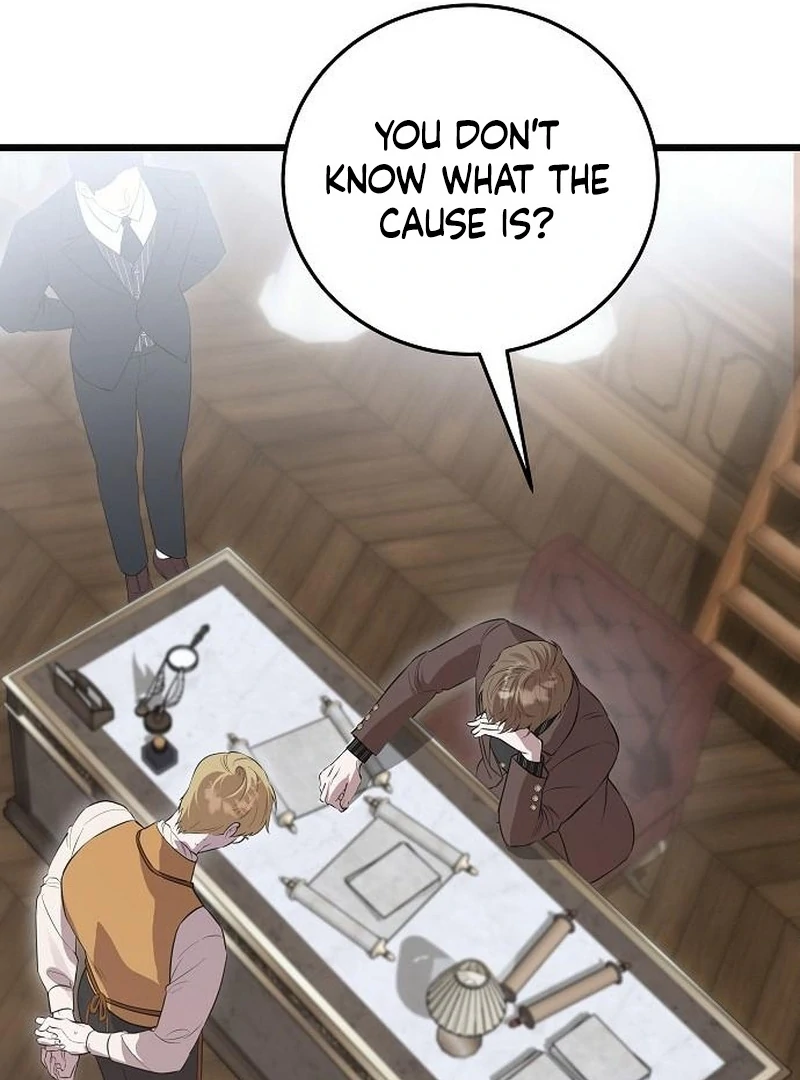 The Cruelty of Salvation - Chapter 18 - 78