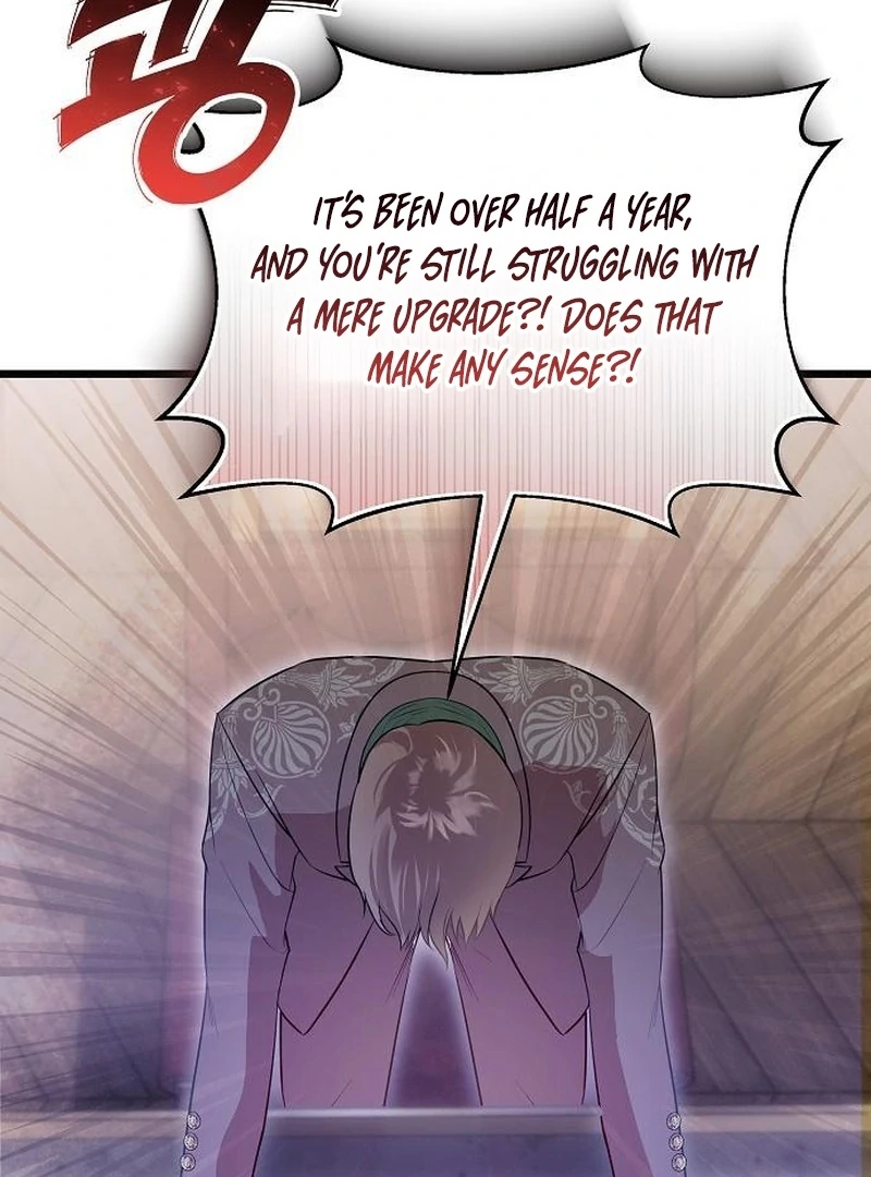 The Cruelty of Salvation - Chapter 18 - 80