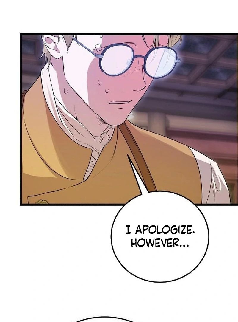 The Cruelty of Salvation - Chapter 18 - 83