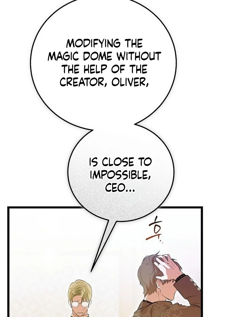 The Cruelty of Salvation - Chapter 18 - 84