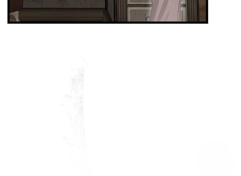 The Cruelty of Salvation - Chapter 18 - 86