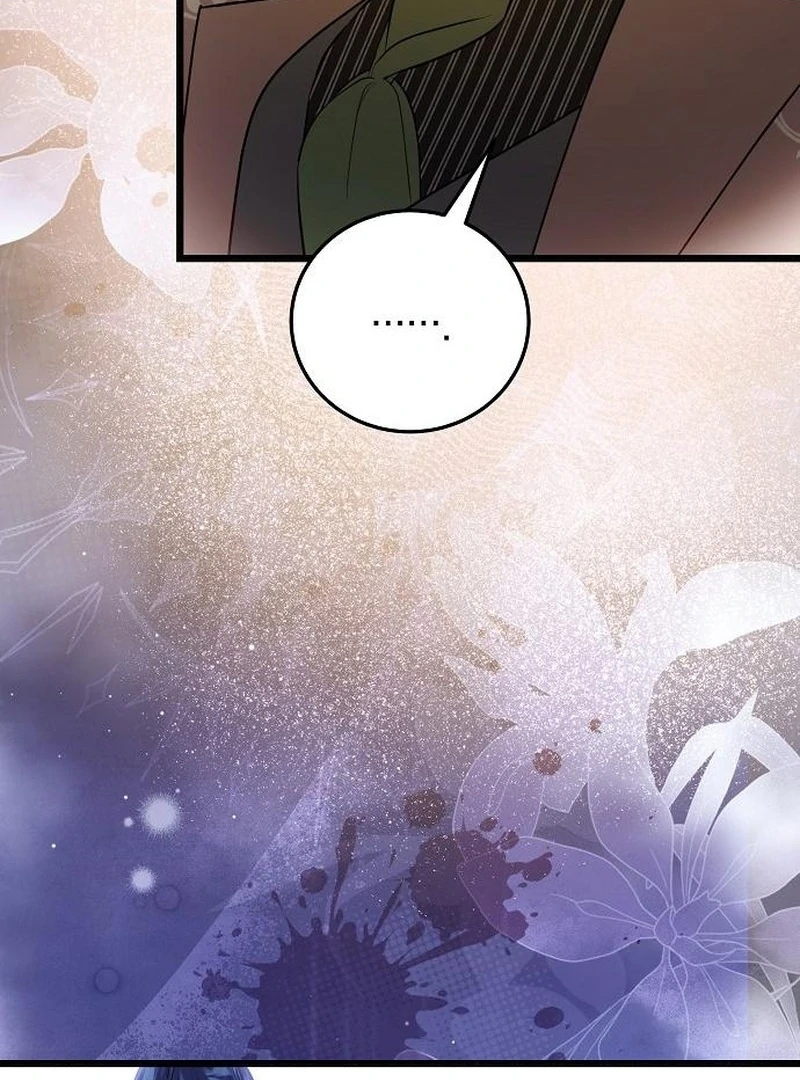 The Cruelty of Salvation - Chapter 18 - 88