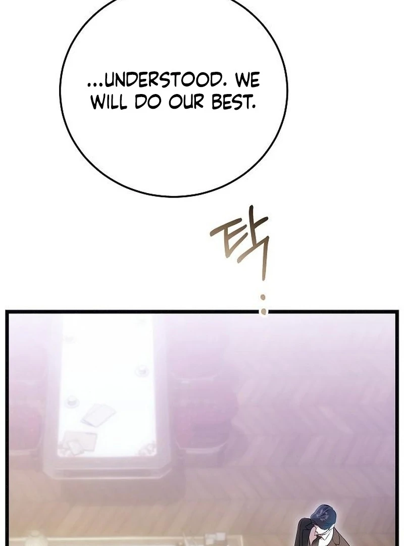 The Cruelty of Salvation - Chapter 18 - 90