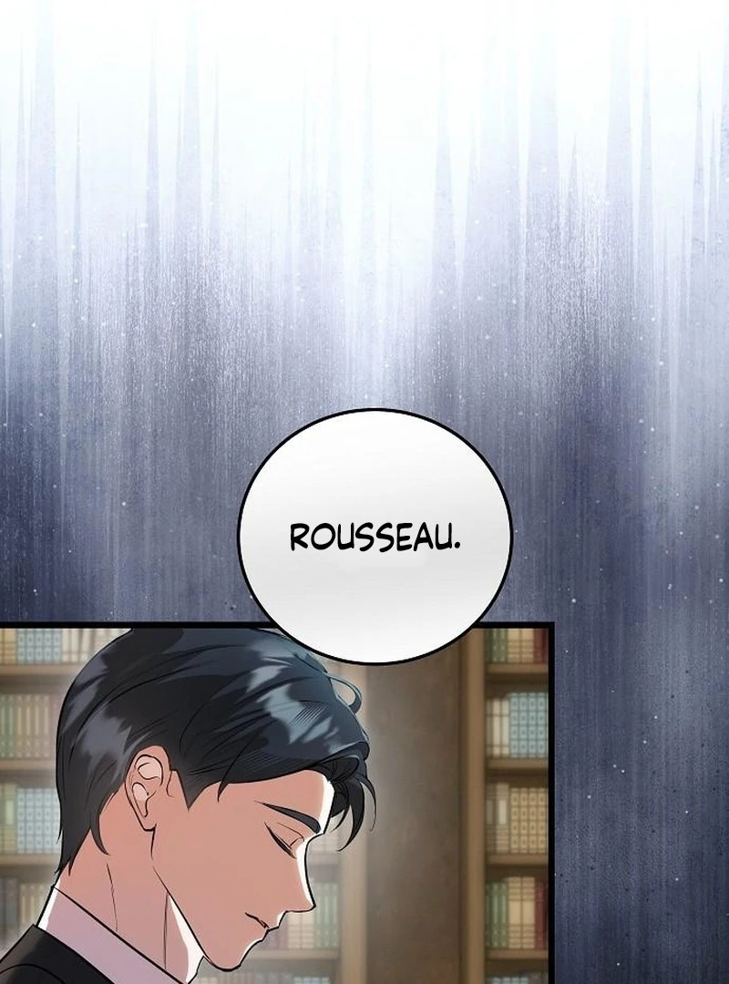 The Cruelty of Salvation - Chapter 18 - 97