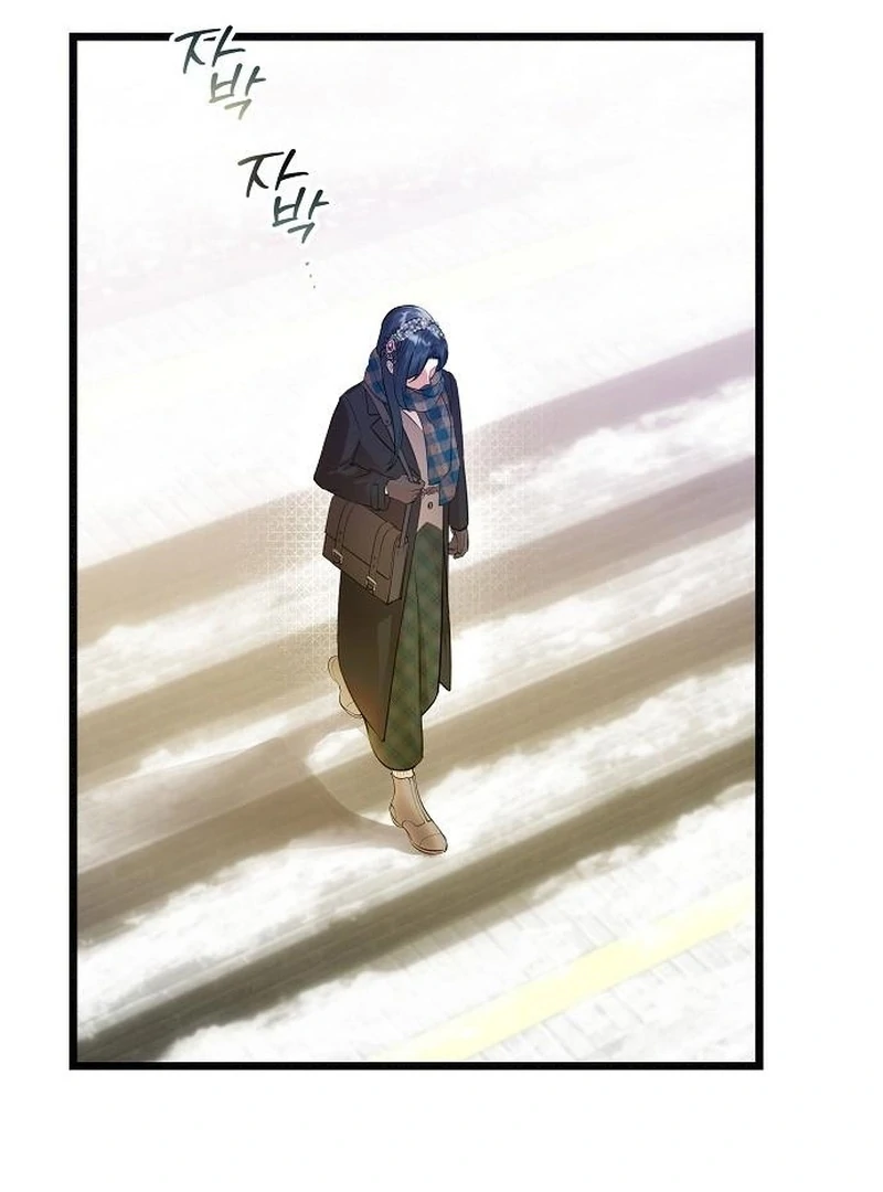 The Cruelty of Salvation - Chapter 19 - 4