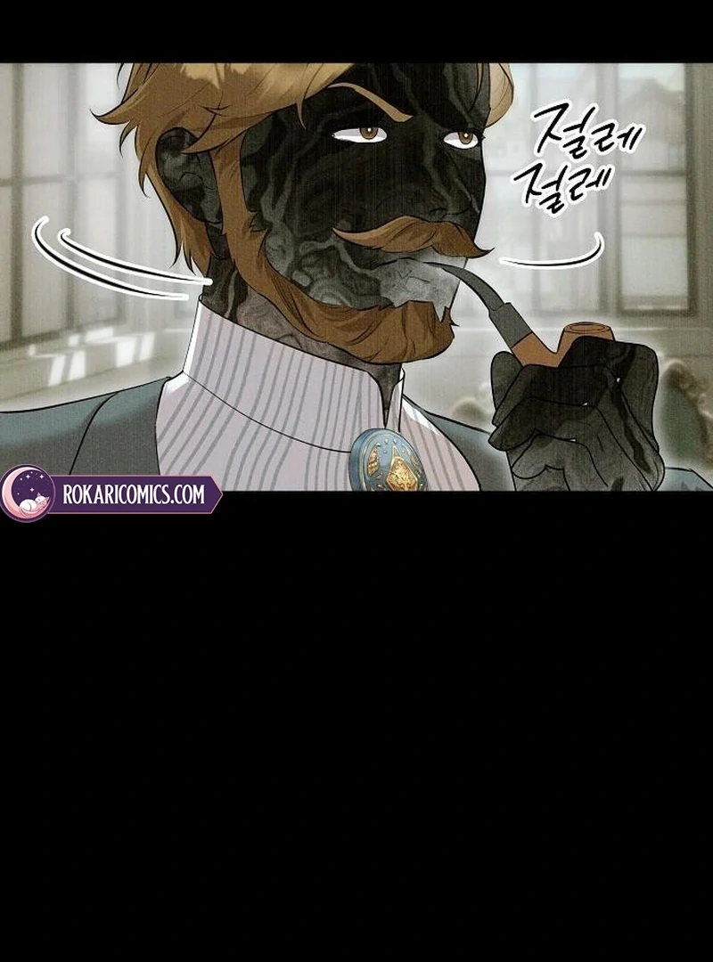 The Cruelty of Salvation - Chapter 19 - 44