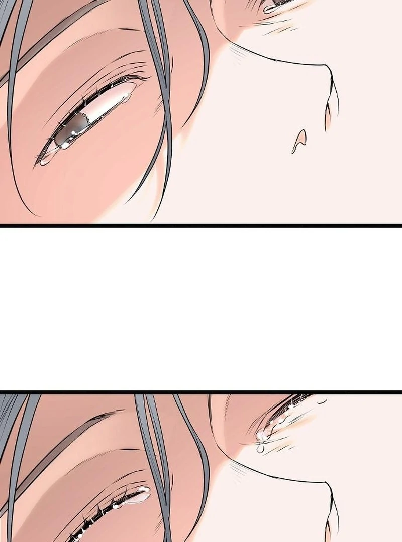 The Cruelty of Salvation - Chapter 19 - 104