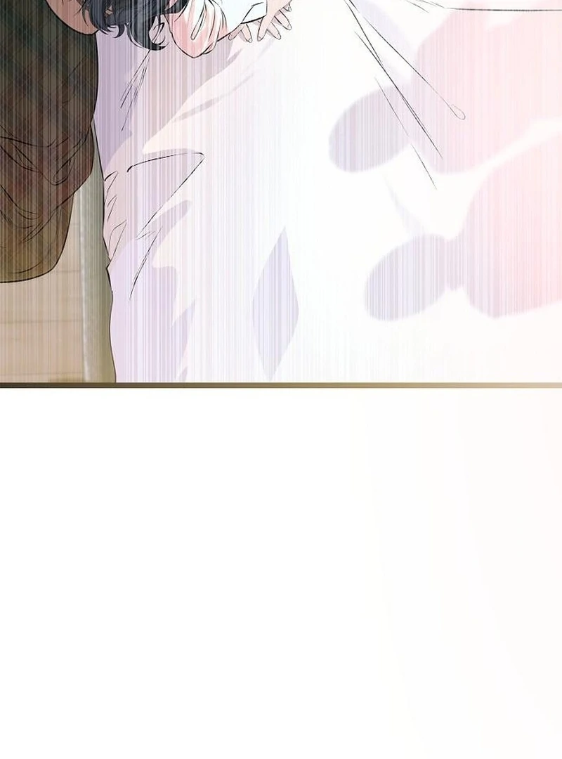 The Cruelty of Salvation - Chapter 19 - 108