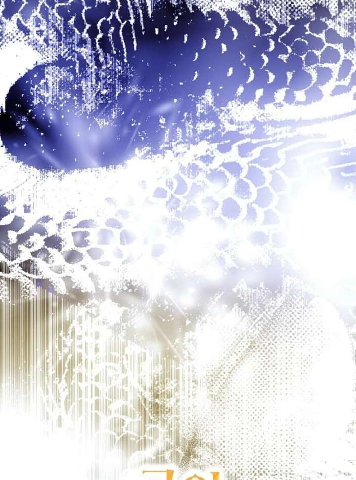 The Cruelty of Salvation Chapter 20 - Page 23