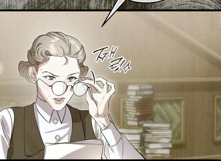 The Cruelty of Salvation Chapter 20 - Page 29