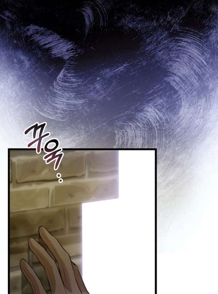 The Cruelty of Salvation Chapter 20 - Page 40