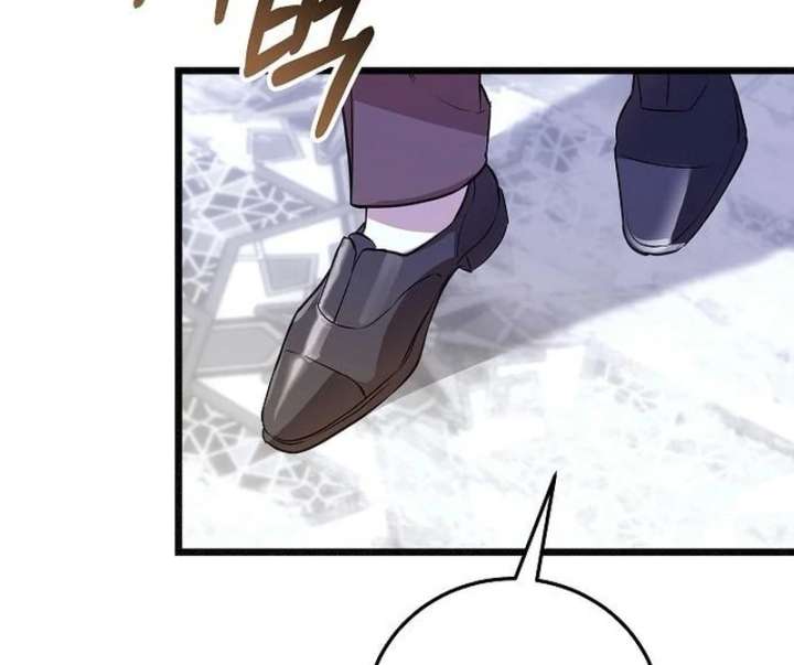 The Cruelty of Salvation Chapter 20 - Page 48