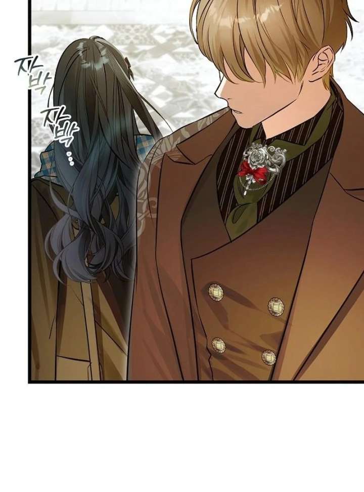 The Cruelty of Salvation Chapter 20 - Page 53