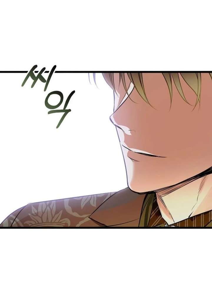 The Cruelty of Salvation Chapter 20 - Page 54