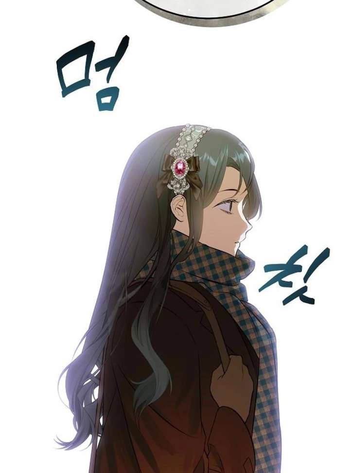 The Cruelty of Salvation Chapter 20 - Page 56