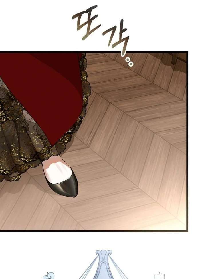 The Cruelty of Salvation Chapter 20 - Page 83