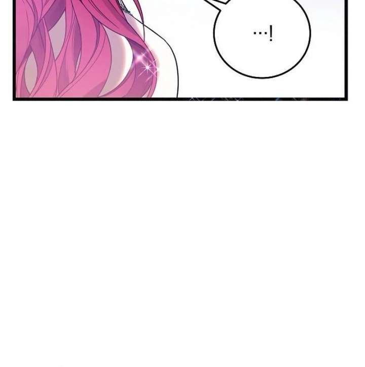 The Cruelty of Salvation Chapter 20 - Page 105