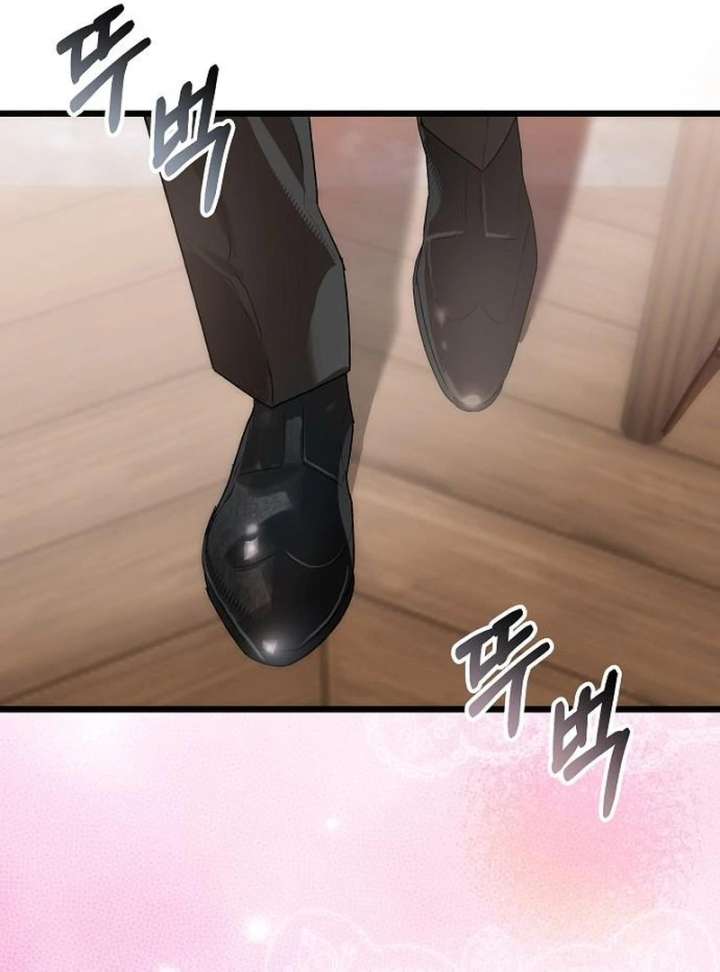 The Cruelty of Salvation Chapter 20 - Page 106