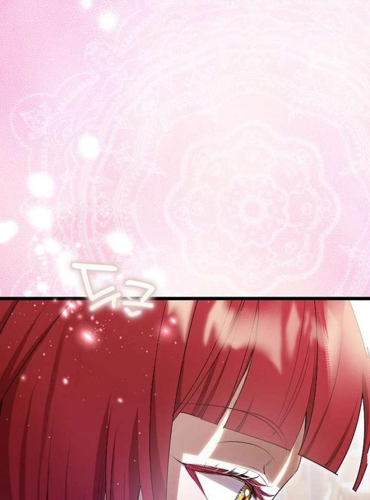 The Cruelty of Salvation Chapter 20 - Page 107